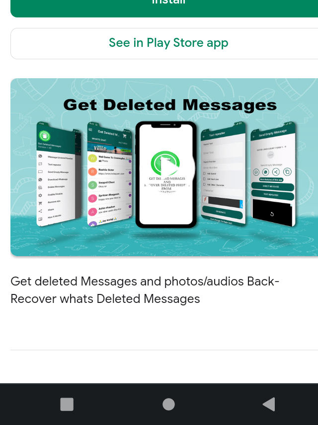 How to read deleted messages in whatsapp (100% working)